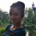 Репетиторы - Ассоциация репетиторов Украины Репетитор по лингвистике в Киеве, район Оболонский Сингаевская Ольга Сергеевна