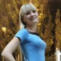 Репетиторы - Ассоциация репетиторов Украины Репетитор немецкого языка в Николаеве Кимосова Татьяна Александровна