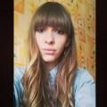 Завирюха Виктория Николаевна - Асоціація репетиторів України Завирюха Виктория Николаевна - Асоціація репетиторів України