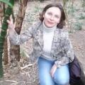 Репетиторы - Ассоциация репетиторов Украины Репетитор китайского языка Бояркина Анна Викторовна