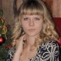 Леончук Юлия Игоревна - Асоціація репетиторів України Леончук Юлия Игоревна - Асоціація репетиторів України