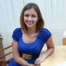 Репетитори - Асоціація репетиторів України Репетитор французької мови в Харкові Вернигор Анастасія Олександрівна