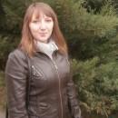 Макаренко Яна Юрьевна - Асоціація репетиторів України Макаренко Яна Юрьевна - Асоціація репетиторів України