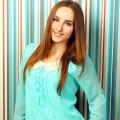 Шепитко Инна Владимировна - Ассоциация репетиторов Украины Шепитко Инна Владимировна - Ассоциация репетиторов Украины