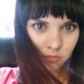 Томко Екатерина Андреевна - Асоціація репетиторів України Томко Екатерина Андреевна - Асоціація репетиторів України