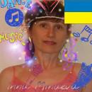 Репетиторы - Ассоциация репетиторов Украины Репетитор по географии Минаева Инна Викторовна