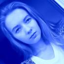 Ваврик Ірина Михайлівна - Асоціація репетиторів України Ваврик Ірина Михайлівна - Асоціація репетиторів України
