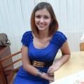 Репетитори - Асоціація репетиторів України Репетитор французької мови в Харкові Вернигор Анастасія Олександрівна