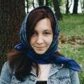 Романчук Мирослава Миколаївна - Ассоциация репетиторов Украины Романчук Мирослава Миколаївна - Ассоциация репетиторов Украины