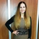 Холявицкая Алла Вадимовна - Асоціація репетиторів України Холявицкая Алла Вадимовна - Асоціація репетиторів України