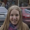 Дуюнова Надежда Сергеевна - Асоціація репетиторів України Дуюнова Надежда Сергеевна - Асоціація репетиторів України