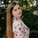 Онищенко Олена Дмитрівна - Асоціація репетиторів України Онищенко Олена Дмитрівна - Асоціація репетиторів України