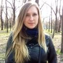 Ковтик Алена Ивановна - Асоціація репетиторів України Ковтик Алена Ивановна - Асоціація репетиторів України