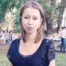 Седая Ксения Олеговна - Ассоциация репетиторов Украины Седая Ксения Олеговна - Ассоциация репетиторов Украины