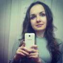 Мартынюк Валентина Александровна - Ассоциация репетиторов Украины Мартынюк Валентина Александровна - Ассоциация репетиторов Украины
