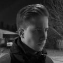 Снагощенко Данило Михайлович - Асоціація репетиторів України Снагощенко Данило Михайлович - Асоціація репетиторів України