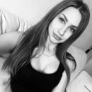 Гадиева Ирада Фахрадовна - Ассоциация репетиторов Украины Гадиева Ирада Фахрадовна - Ассоциация репетиторов Украины