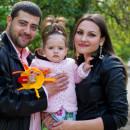 Гладчук Юлія Анатоліївна - Асоціація репетиторів України Гладчук Юлія Анатоліївна - Асоціація репетиторів України