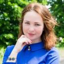 Сухаревская Юлия Владимировна - Ассоциация репетиторов Украины Сухаревская Юлия Владимировна - Ассоциация репетиторов Украины