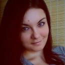 Репетитори - Асоціація репетиторів України Репетитор англійської мови в Чернігові Тарасевич Ілона Олександрівна