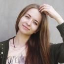Павлічук Оксана Віталіївна - Асоціація репетиторів України Павлічук Оксана Віталіївна - Асоціація репетиторів України
