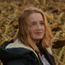 Репетиторы - Ассоциация репетиторов Украины Репетитор по физиологии в Харькове Валерия Мищерикова Олеговна