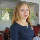 Репетиторы - Ассоциация репетиторов Украины Репетитор по истории в Запорожье Холоша Юлия Викторовна