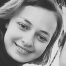 Афанасенко Екатерина Витальевна - Ассоциация репетиторов Украины Афанасенко Екатерина Витальевна - Ассоциация репетиторов Украины