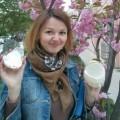 Левадна Ирина Николаевна - Ассоциация репетиторов Украины Левадна Ирина Николаевна - Ассоциация репетиторов Украины