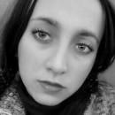 Репетитори - Асоціація репетиторів України Репетитор української мови в Києві Tatiana Tatiana Tatiana
