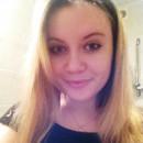 Лысенко Ирина Александровна - Ассоциация репетиторов Украины Лысенко Ирина Александровна - Ассоциация репетиторов Украины