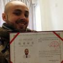Репетиторы - Ассоциация репетиторов Украины Репетитор китайского языка Былбас Игорь Витальевич