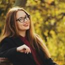 Репетитори - Асоціація репетиторів України Репетитор німецької мови в Одесі Себова Катерина Володимирівна