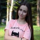 Репетиторы - Ассоциация репетиторов Украины Репетитор английского языка в Славянске Васицкая Юлия Сергеевна