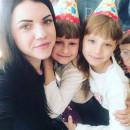 Репетитори - Асоціація репетиторів України Репетитор з початкової школи у Запоріжжі Киризлиева Лариса Григорівна