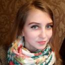 Репетиторы - Ассоциация репетиторов Украины Репетитор английского языка в Житомире Деркач Вікторія Миколаївна