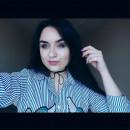 Купрієнко Анна Ігорівна - Ассоциация репетиторов Украины Купрієнко Анна Ігорівна - Ассоциация репетиторов Украины