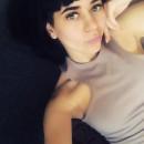 Якушева Ярослава Игоревна - Ассоциация репетиторов Украины Якушева Ярослава Игоревна - Ассоциация репетиторов Украины
