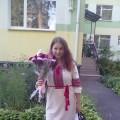 Демчук Оксана Витальевна - Асоціація репетиторів України Демчук Оксана Витальевна - Асоціація репетиторів України