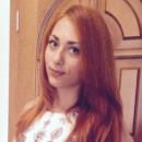 Репетитори - Асоціація репетиторів України Репетитор з диференційні рівнянні у Києві Котенджи Інна Олександрівна