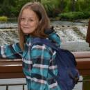Ковальчук Наталия Станиславовна - Ассоциация репетиторов Украины Ковальчук Наталия Станиславовна - Ассоциация репетиторов Украины