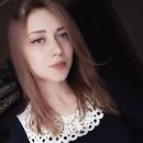 Пилипенко Катерина Андріївна - Асоціація репетиторів України Пилипенко Катерина Андріївна - Асоціація репетиторів України