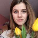 Андрусенко Диана Руслановна - Ассоциация репетиторов Украины Андрусенко Диана Руслановна - Ассоциация репетиторов Украины