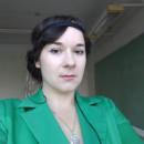 Репетитори - Асоціація репетиторів України Репетитор з літератури у Дніпро Ярчук Ілона Володимирівна