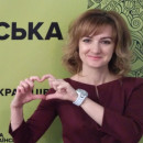 Репетиторы - Ассоциация репетиторов Украины Репетитор по географии в Харькове Панкратьєва Вікторія Вікторівна