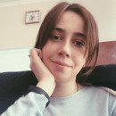 Репетиторы - Ассоциация репетиторов Украины Репетитор английского языка в Ровно Полєва Аліна Вікторівна