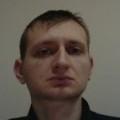Крупенко Сергій Вікторович - Асоціація репетиторів України Крупенко Сергій Вікторович - Асоціація репетиторів України