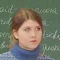 Матюшенко Ирина Александровна - Асоціація репетиторів України Матюшенко Ирина Александровна - Асоціація репетиторів України