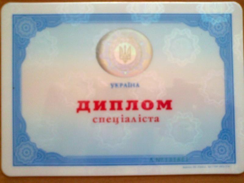 Колеганова Світлана Олександрівна - Відгуки учнів Колеганова Світлана Олександрівна - Відгуки учнів