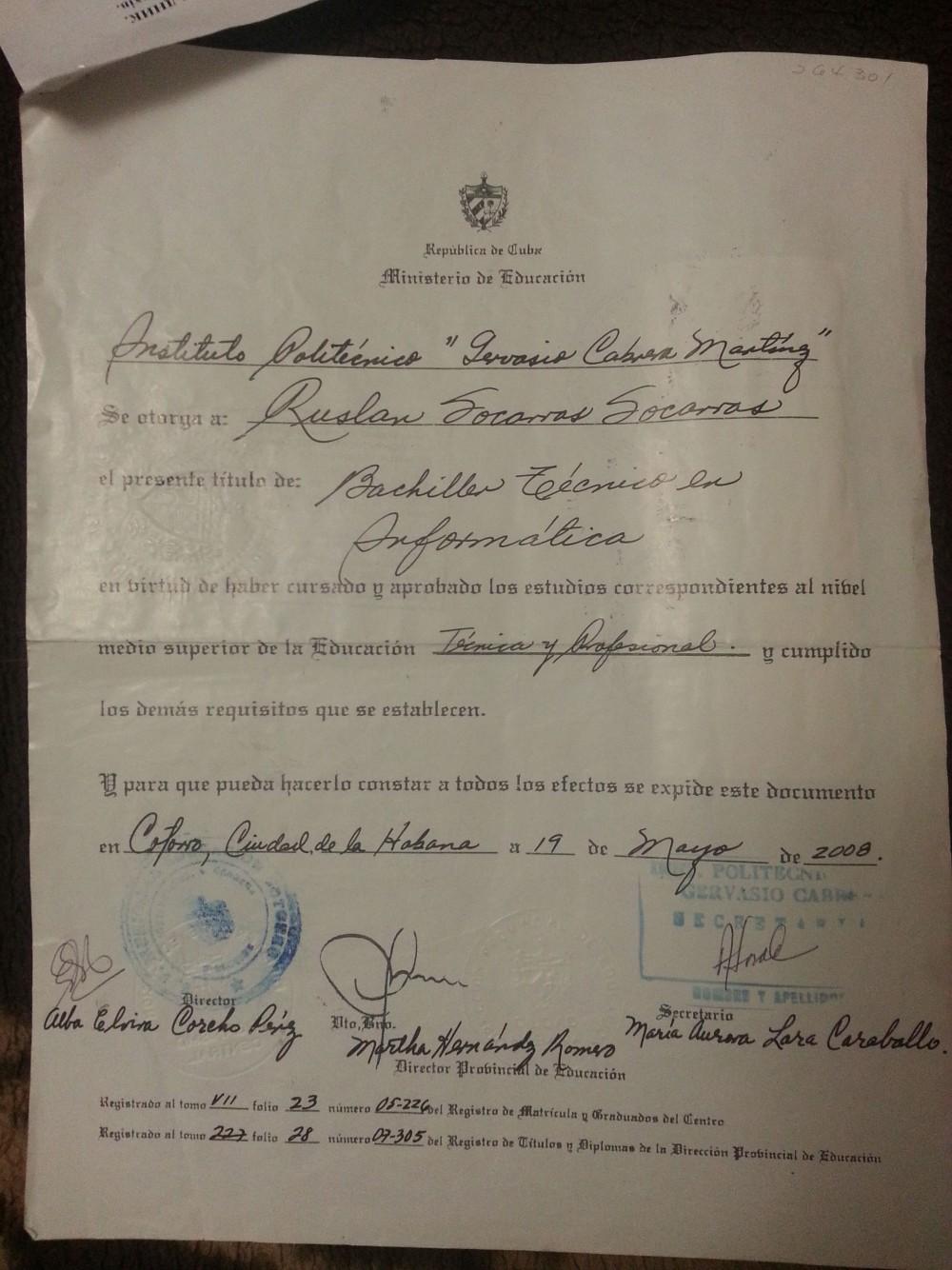 Сокаррас Руслан Марселович - Диплом репетитора Сокаррас Руслан Марселович - Диплом репетитора